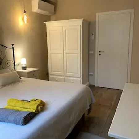 Il Piccolo Borgo Nyaraló
